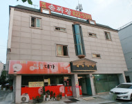 대명주택