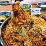 전여사아구찜