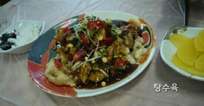 만복림