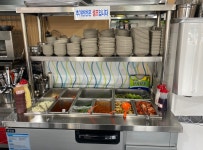 유가네 통큰 참숯 구이