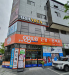 안경나라 단관점
