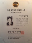배기연미용기능장의집