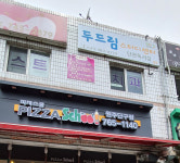 두드림스터디센터 단관독서실