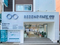 세컨페이스안경 위드렌즈 대연점