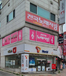 청솔텔레콤 단관점