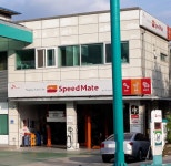 스피드메이트 춘천우리점