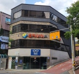 민안경원