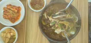 세연이네양평해장국