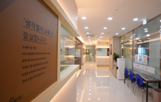 지앤비영어&패럴랙스수학 연경캠퍼스