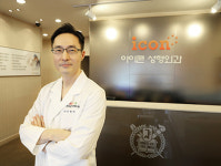 아이콘성형외과의원