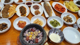 영남식당