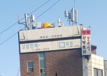 삼성인력개발