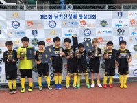SNFC축구클럽&실내풋살장 현대점