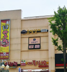 뮤엠영어 올리브점