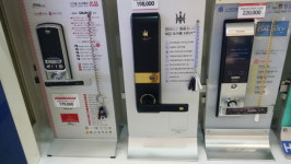 열쇠종합병원