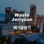 에스에이치바이오