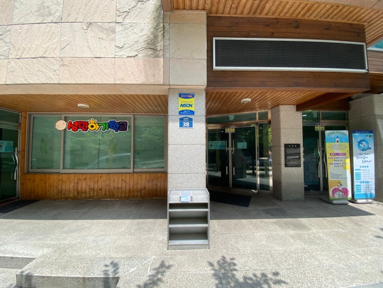 성민교회 사진 1