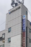 대구노회회관