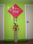 탑레지던스