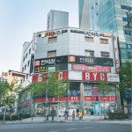미담치과의원