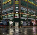 24시위드힐동물메디컬센터