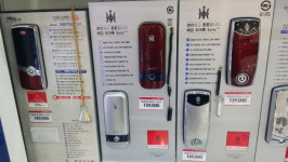 열쇠종합병원