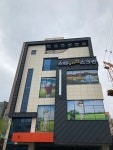 골프존파크 명촌스타스크린점