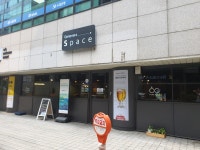제네베라 스페이스