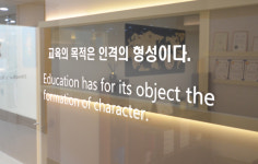 지앤비영어&패럴랙스수학 연경캠퍼스