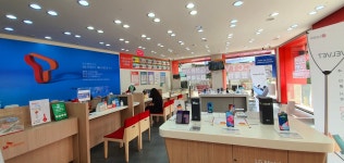 SK텔레콤 광주인천상사대리점 첨단점
