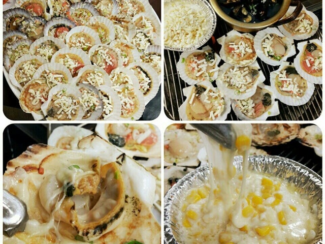 오팔공