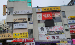 블랙벨트태권도장