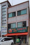 피자와치킨의러브레터 단관점