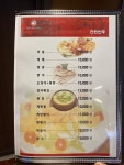 92숯불닭바베큐