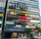유태희헤어캐슬
