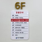 부산서구가족센터