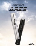 수원전자담배멀티샵 DK I.N.C