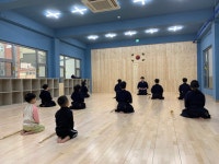신라검도관