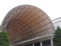 태일산업