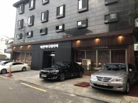 바른바디테라피