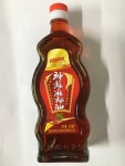 중국슈퍼
