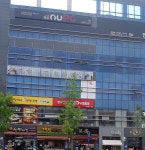 앤유PC 옥포점