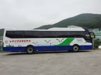 에이스종합정비