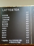 공간 CAFE