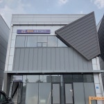 케이지종합건설