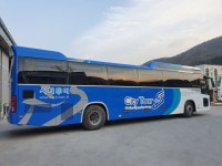 에이스종합정비