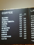 공간 CAFE