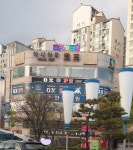 스펀지노래연습장