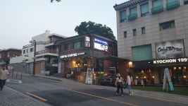 이디야커피 북촌마을점