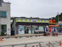 CU 삼척근덕용화점
